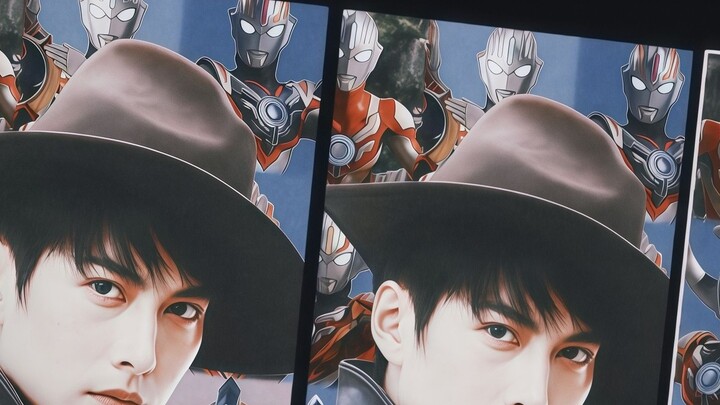 "Buku Bergambar Bentuk Ultraman Orb"