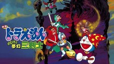 Doraemon [Movie 15] Nobita và 3 Chàng hiệp sĩ mộng mơ