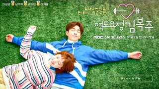 |PLAYLIST| OST DRAKOR WEIGHTLIFTING FAIRY KIM BOK JOO | Lagu Ost Drakor Terbaik