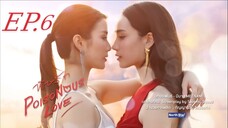 Poisonous Love_EP.6(Eng Sub)