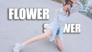 Nhảy cover "Flower Shower" - HyunA❤