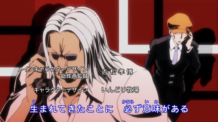 Hunter x hunter season 6 ep5  in Hindi