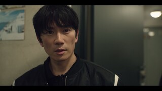 จุดเชื่อมตาย EP7