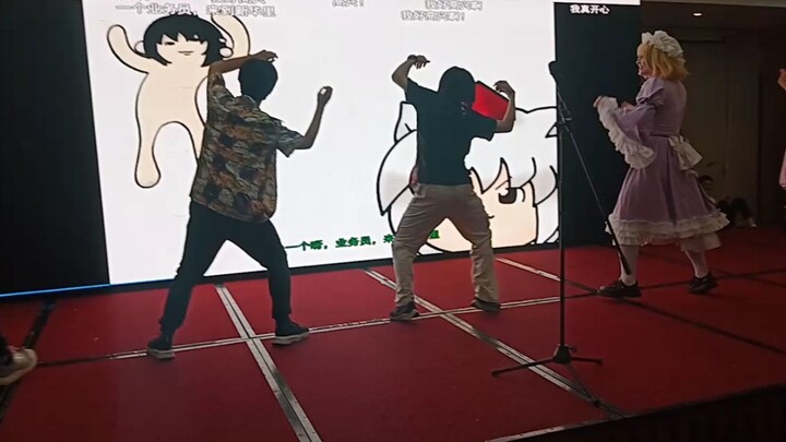 A special cute dance popular among Suzhou tho fans