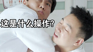 I can't bear to look at it! I can't bear to look!