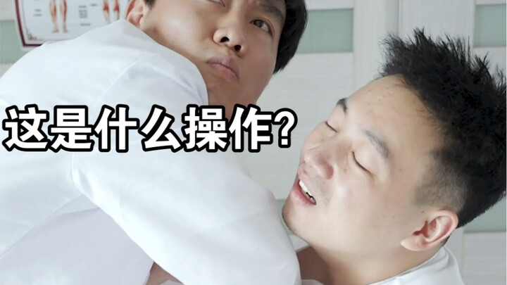 لا أستطيع التحديق مباشرة! لا أستطيع التحديق مباشرة!