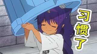 躲在垃圾桶里的小恶魔....弱小可怜又无助~