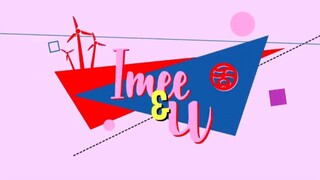 IMEE & U EPISODE 6: TYPHOON (AUGUST 9, 2024)