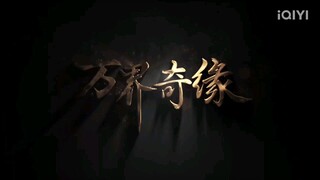 the lagend monster emperor episode 16 sub indo