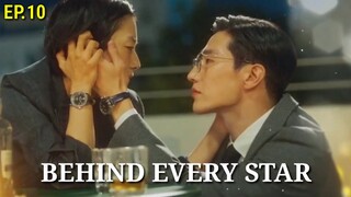 ENG/INDO]Behind Every Star||EPISODE 10|| Preview||Lee Seo-jin ,Kwak Sun-young ,Seo Hyun-woo