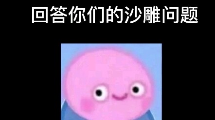 ماذا تفعل إذا خانتك صديقتك؟