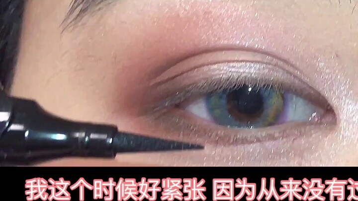 [A Guang's makeup] Demon Slayer - Douma's eye makeup process, must-have colorful contact lenses for 