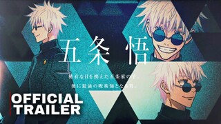 JUJUTSU KAISEN Season 2 TV Anime Begins in July 2023