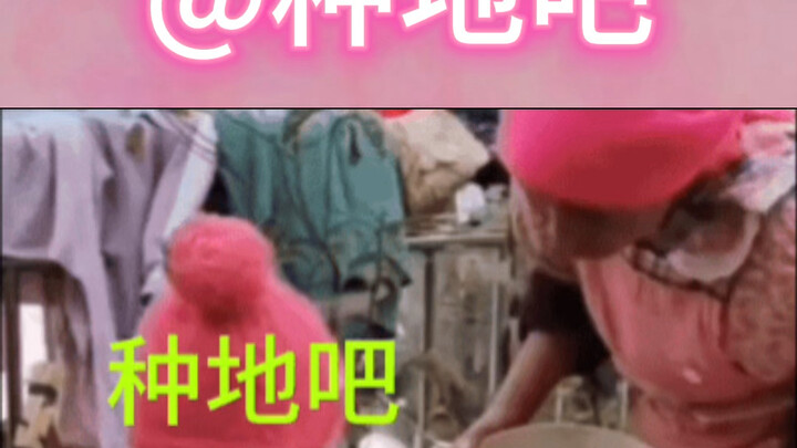 Mười ngày cần mẫn: Đưa thương hiệu vươn xa?