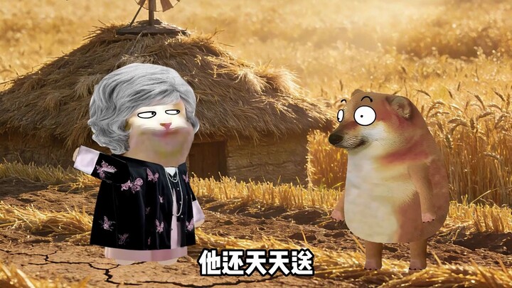 สกีทตลก: แตงโมที่ฝืนบิดให้โค้งก็ยังหวานอยู่ดี