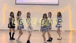 [IVE] Love Dive: عرض من ثلاث بروفات | 521 | أتمنى أن يقع الجميع في الحب | غلاف LOVE DIVE