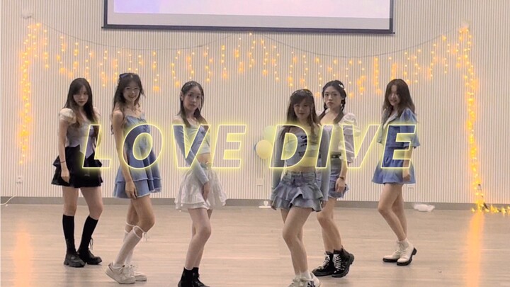 [IVE] Love Dive: عرض من ثلاث بروفات | 521 | أتمنى أن يقع الجميع في الحب | غلاف LOVE DIVE