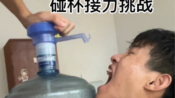 Segera ajak teman baikmu buat bikin video ini bareng!