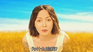 Xiao Pa x Wang Da Dao remakes the hilariously cheesy ad from over 20 years ago, "Why Are You Chasing