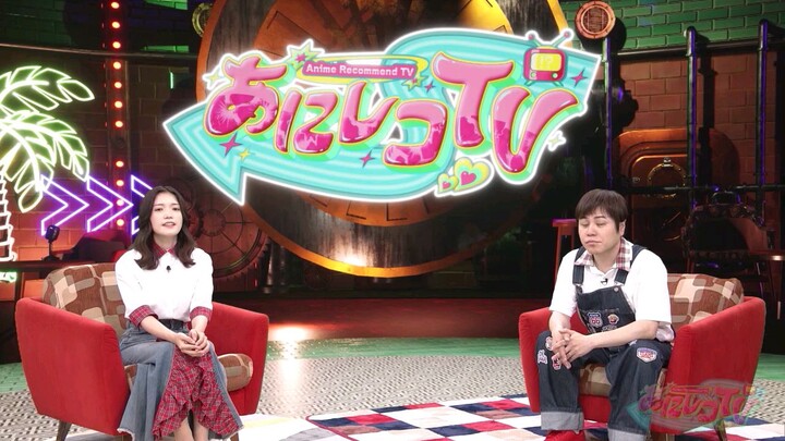 Anireco TV 2026 Episode 026