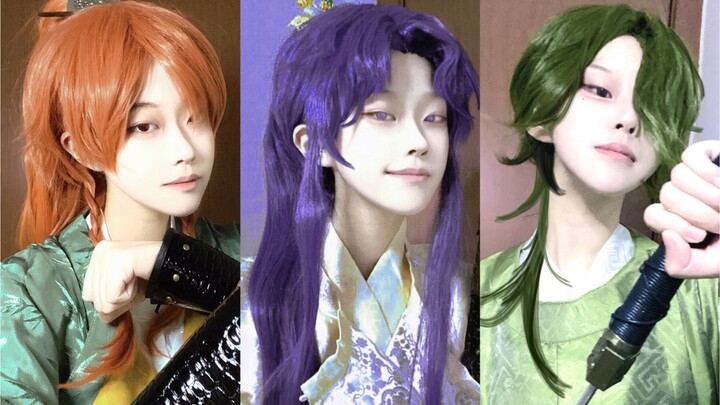 Choose one of three protagonists from Guobao