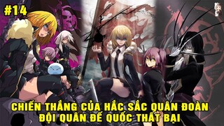 Chiến Thắng Của Hắc Sắc Quân Đoàn, Đội Quân Đế Quốc Thất Bại | Tóm Tắt Slime Datta Ken #14