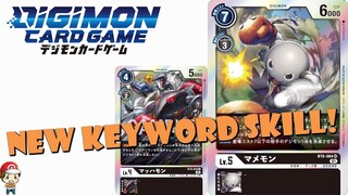 New Keyword Skill Revealed in the Digimon TCG! What is Decoy!? (Digimon TCG News)