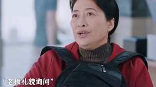 和公公婆婆住一起的日子！