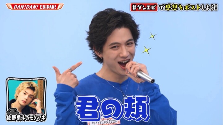 {ซับไทย} โคคิเลียนแบบ M!LK