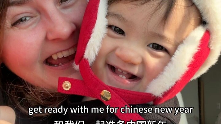 Chớp mắt một cái, đã là Tết Trung Quốc thứ hai của Tiểu Ngỗ.