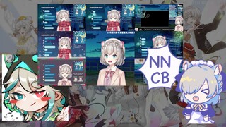 【星弥Hoshimi/阿萨Aza】阿萨公放八重干花，星弥怒喷NNCB