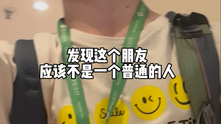 Cảm ơn từng người lạ mà tôi gặp trong cuộc sống