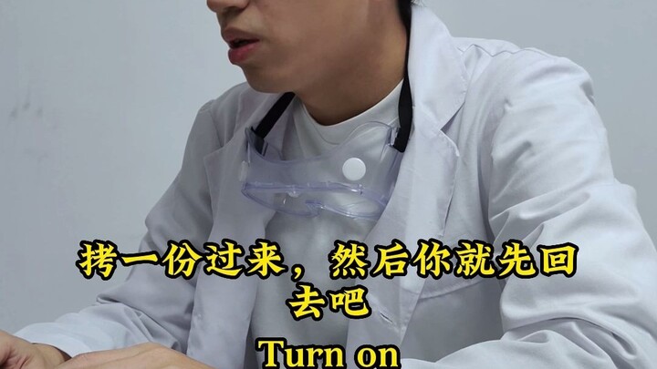 Always Go the Extra Mile