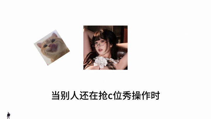 Hôm nay chúng ta cùng thưởng thức #Hứa Niệm An #Chia sẻ mỗi ngày #Mỗi ngày một sản phẩm