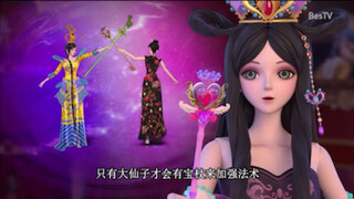 【精灵梦叶罗丽】你猜为啥叫叶罗丽仙境巧合的重名吗