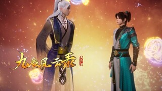 【 The Legend of Yang Chen】EP30 修复母亲道魂，阳辰发现母亲身上隐藏巨大秘密！