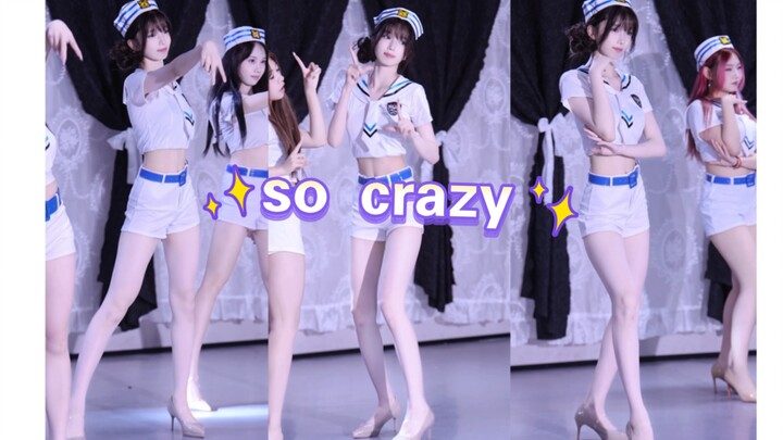 09 Roadshow so crazy, totally insane, tara