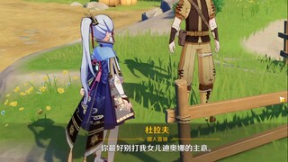我没有作案工具啊！