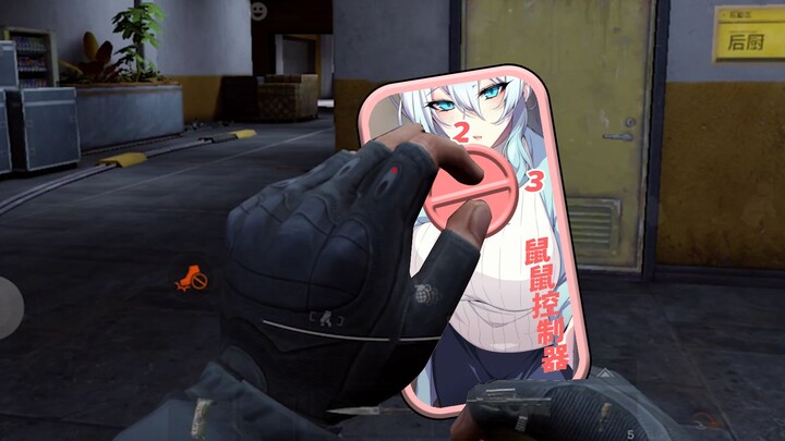 🐭🐭, I’m finally getting you under control!