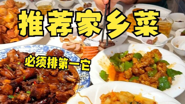 This winter, you’ve got to team up with your food buddy for a trip to Harbin!