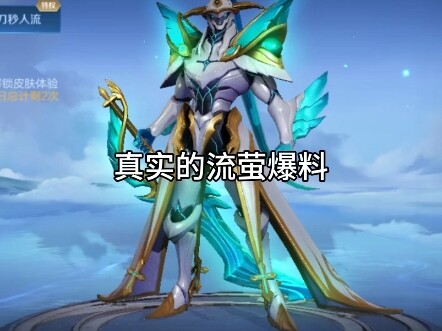 تسريبات حصرية عن الجهاز الحقيقي لـ Liu Ying!