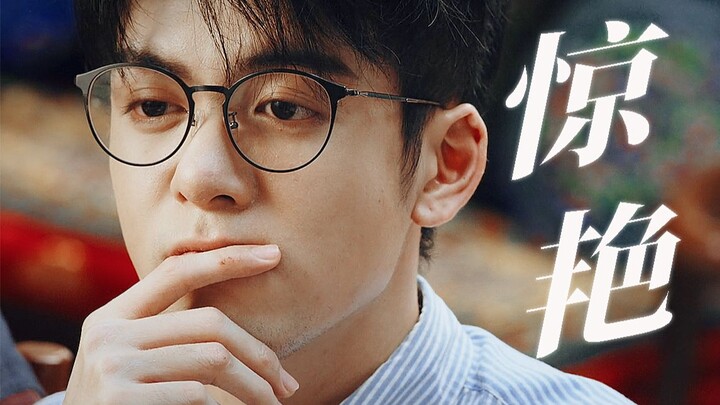 Mỗi ngày một lần, tạm biệt Tàng Hải Hoa!