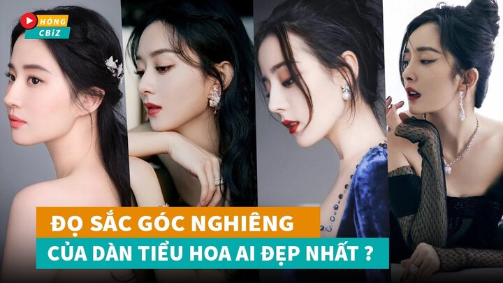 Đọ sắc góc nghiêng cực phẩm của dàn tiểu hoa ai đẹp nhất?|Hóng Cbiz