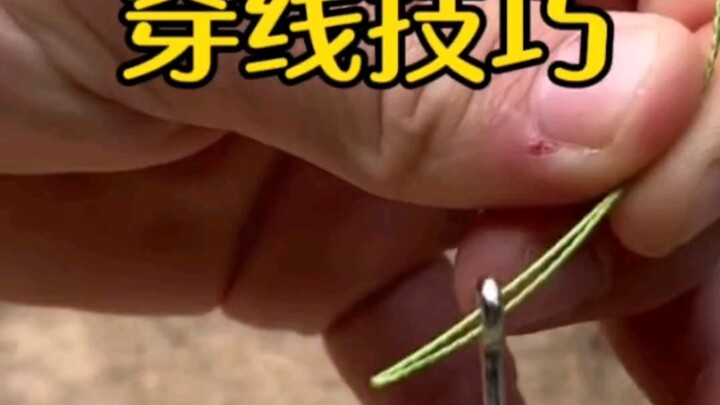 Một số mẹo khi xỏ chỉ