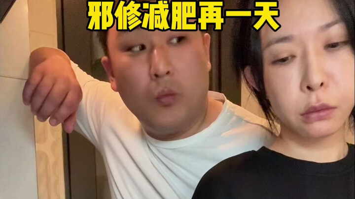 Soal ketekunan, aku nggak pernah kalah!