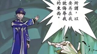 تحية إلى الأسطورة الحكيم العظيم أزار