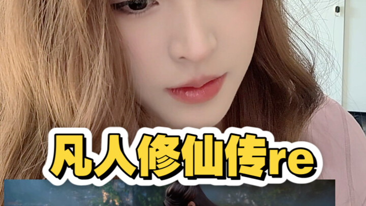 เป่ยหลิงไม่ต้องการอิสรภาพ เธอต้องการความรักอย่างเห็นได้ชัด!