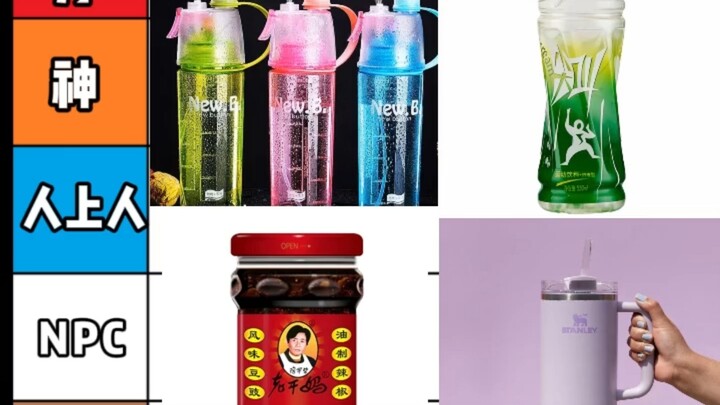 วิจารณ์เด็ด! แก้วน้ำสุดล้ำในห้องเรียนที่ทำให้ทุกคนอึ้ง!