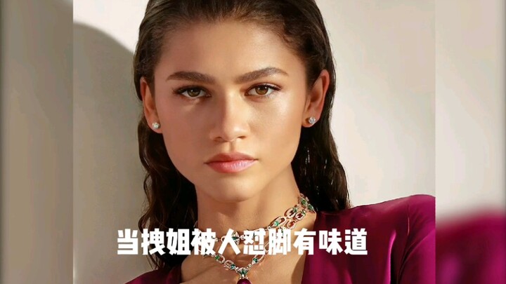 [Divine Sister Vibes] "Mind your own business—this is what success tastes like..." #Zendaya #FullOnP