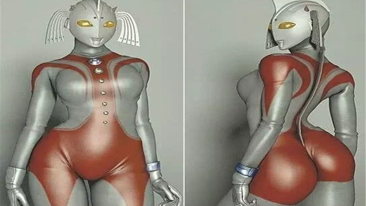 This… what the heck… is also called Ultraman???
